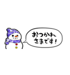 【省スペース】しゃべる雪だるま（個別スタンプ：14）