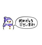 【省スペース】しゃべる雪だるま（個別スタンプ：20）