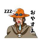 エースの日常会話2 ONE PIECE（個別スタンプ：7）