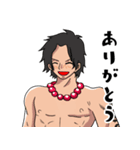 エースの日常会話2 ONE PIECE（個別スタンプ：13）