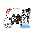 正月ねこまるくんスタンプ（個別スタンプ：1）