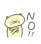 日常のとらねこさん（個別スタンプ：5）