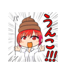 ねぎま777（個別スタンプ：1）