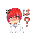 ねぎま777（個別スタンプ：2）