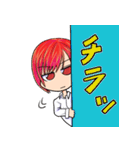 ねぎま777（個別スタンプ：3）