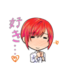 ねぎま777（個別スタンプ：7）