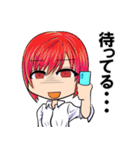 ねぎま777（個別スタンプ：8）