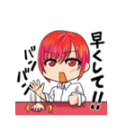 ねぎま777（個別スタンプ：9）