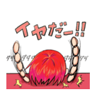 ねぎま777（個別スタンプ：11）