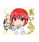 ねぎま777（個別スタンプ：12）