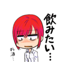 ねぎま777（個別スタンプ：13）