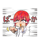 ねぎま777（個別スタンプ：14）