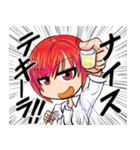 ねぎま777（個別スタンプ：17）