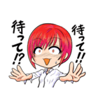 ねぎま777（個別スタンプ：18）
