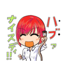 ねぎま777（個別スタンプ：19）