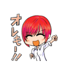 ねぎま777（個別スタンプ：20）