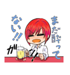 ねぎま777（個別スタンプ：21）