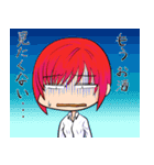 ねぎま777（個別スタンプ：22）