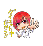 ねぎま777（個別スタンプ：23）