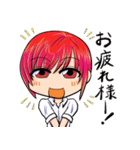 ねぎま777（個別スタンプ：26）