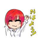 ねぎま777（個別スタンプ：27）