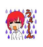 ねぎま777（個別スタンプ：31）