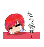 ねぎま777（個別スタンプ：36）