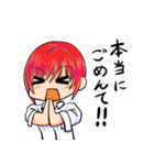ねぎま777（個別スタンプ：37）