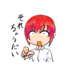 ねぎま777（個別スタンプ：40）