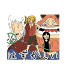 【ONE PIECE】ROMANCEDAWN 冒険のスタンプ2（個別スタンプ：1）