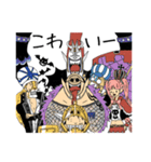 【ONE PIECE】ROMANCEDAWN 冒険のスタンプ2（個別スタンプ：7）