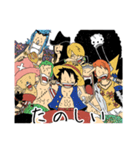 【ONE PIECE】ROMANCEDAWN 冒険のスタンプ2（個別スタンプ：12）