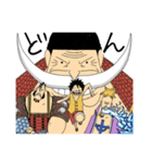 【ONE PIECE】ROMANCEDAWN 冒険のスタンプ2（個別スタンプ：17）