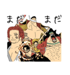 【ONE PIECE】ROMANCEDAWN 冒険のスタンプ2（個別スタンプ：19）