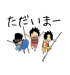 【ONE PIECE】ROMANCEDAWN 冒険のスタンプ2（個別スタンプ：20）