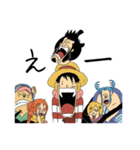 【ONE PIECE】ROMANCEDAWN 冒険のスタンプ2（個別スタンプ：27）