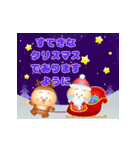 BOBAクリスマスポップアップジャパン（個別スタンプ：3）