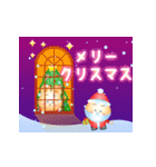 BOBAクリスマスポップアップジャパン（個別スタンプ：6）