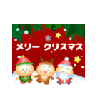 BOBAクリスマスポップアップジャパン（個別スタンプ：10）