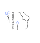 お花と横顔②（個別スタンプ：9）