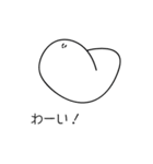やわらかいもちのスタンプ（個別スタンプ：6）
