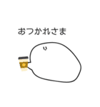 やわらかいもちのスタンプ（個別スタンプ：28）