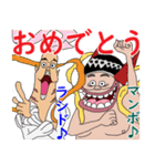 ONE PIECE 笑ビー先生3（個別スタンプ：6）