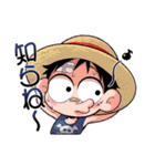 ONE PIECE ちびっこスタンプ！（個別スタンプ：2）