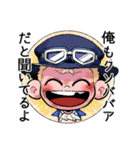 ONE PIECE ちびっこスタンプ！（個別スタンプ：8）