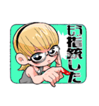 ONE PIECE ちびっこスタンプ！（個別スタンプ：12）