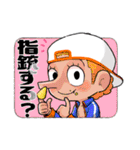 ONE PIECE ちびっこスタンプ！（個別スタンプ：13）