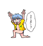 ONE PIECE ちびっこスタンプ！（個別スタンプ：17）