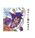 クライミング ONE PIECE（個別スタンプ：19）