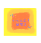 minaのスタンプ屋6（個別スタンプ：4）